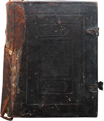 Страсти Христовы. [Перепечатка с издания Супрасльской типографии 1795 г.]. Клинцы: Тип. Карташевых, [после 1801].